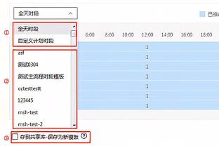 忆往昔，本纳赛尔：我在斋月时试训阿森纳，那时体重只有59公斤